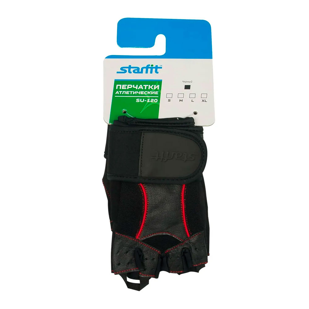 Перчатки для фитнеса STARFIT 