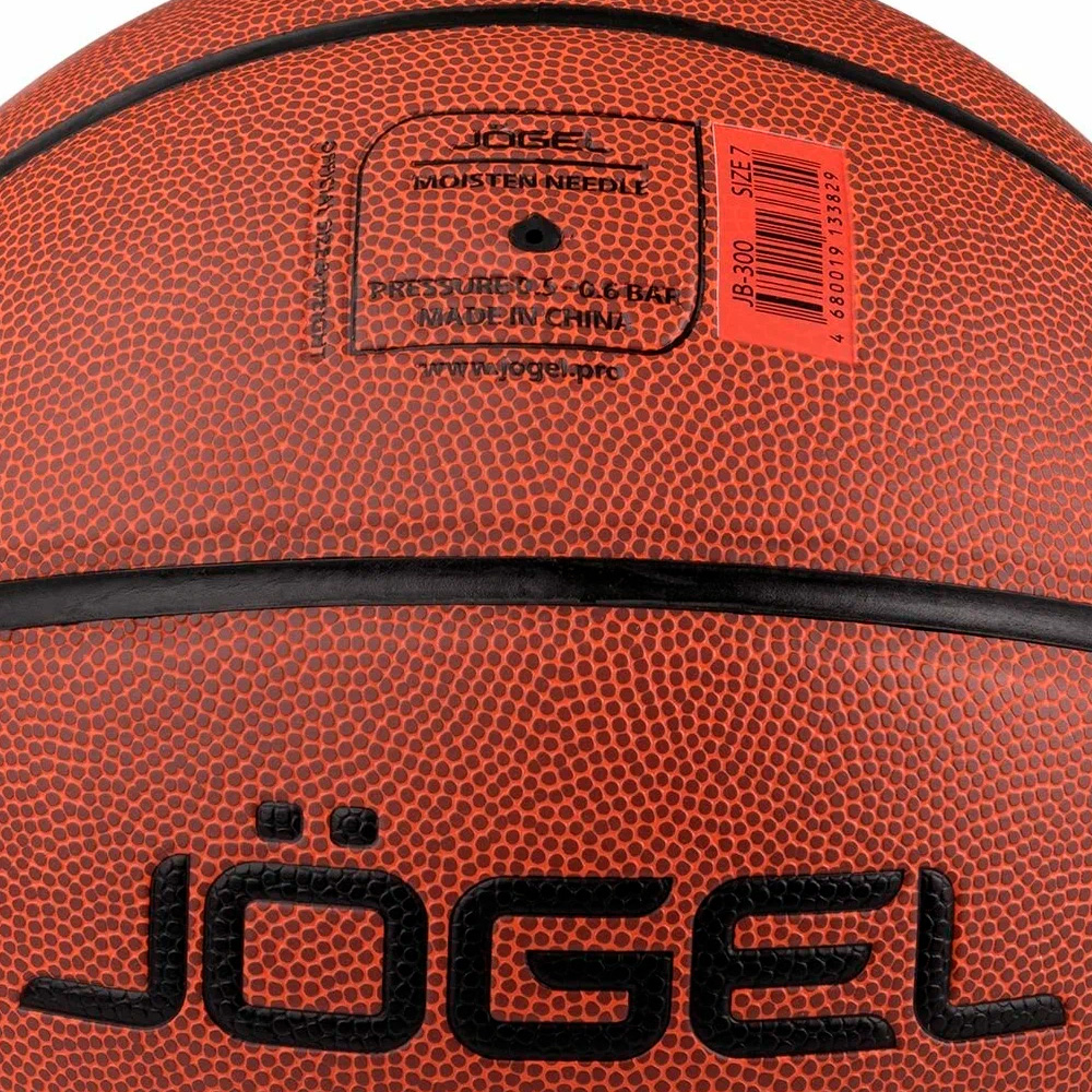 Мяч баскетбольный JOGEL JB-300