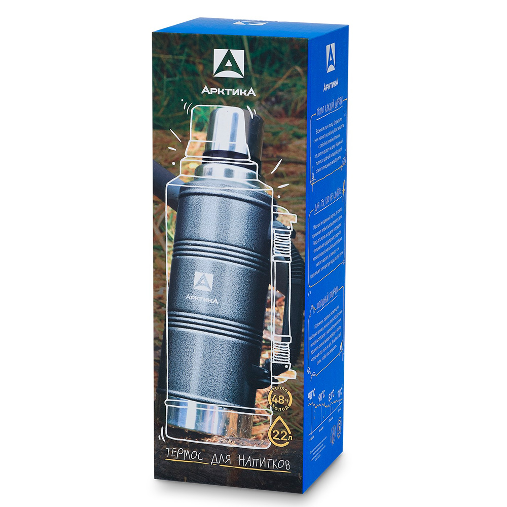 Термос АРКТИКА 106P