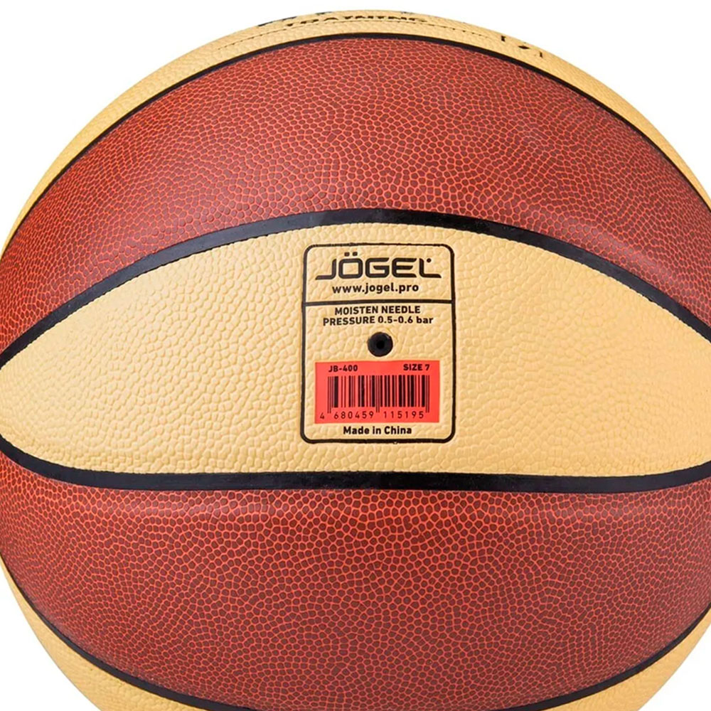 Мяч баскетбольный JOGEL