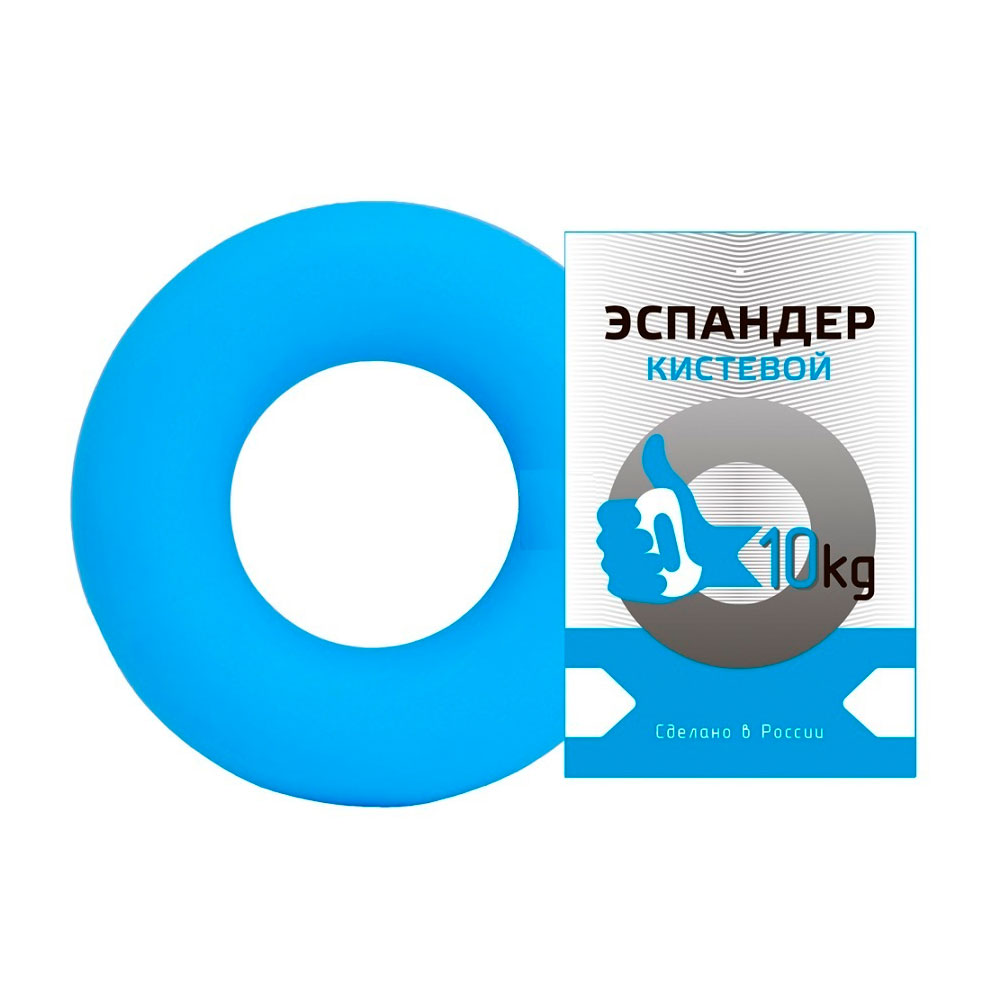 Эспандер кистевой FORTIUS  10