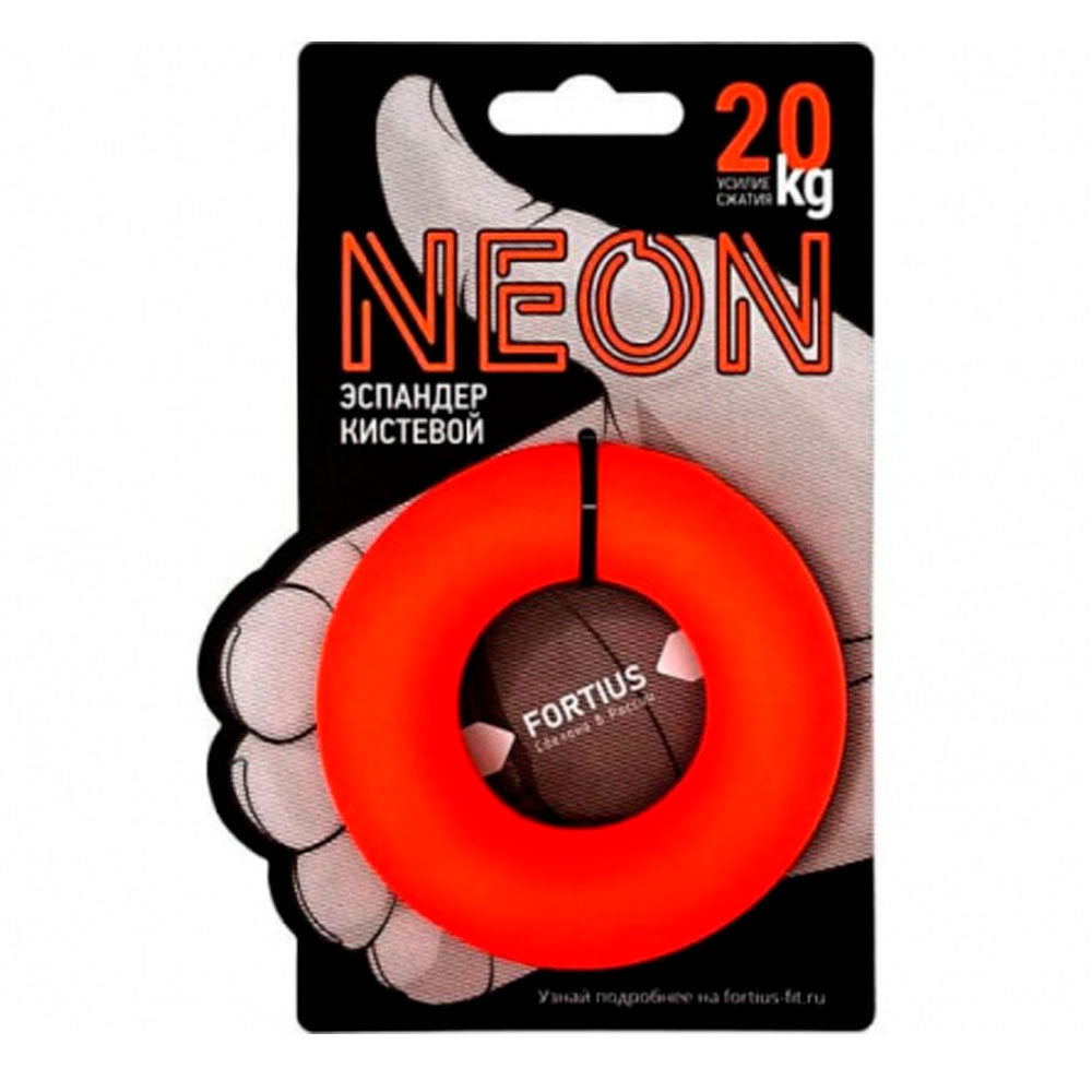 Эспандер кистевой FORTIUS  NEON