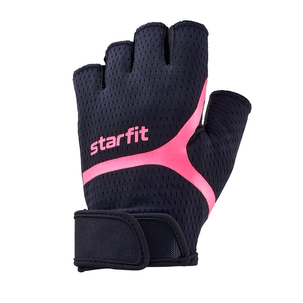 Перчатки для фитнеса STARFIT 
