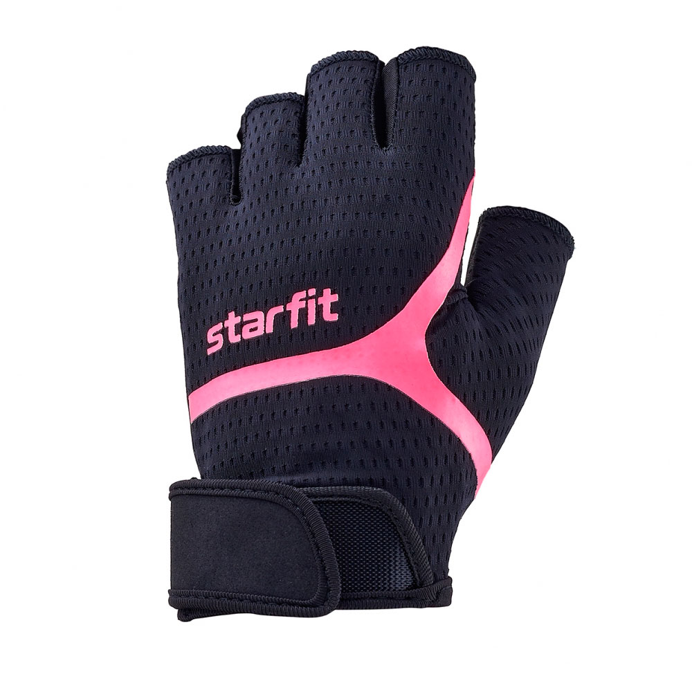 Перчатки для фитнеса STARFIT