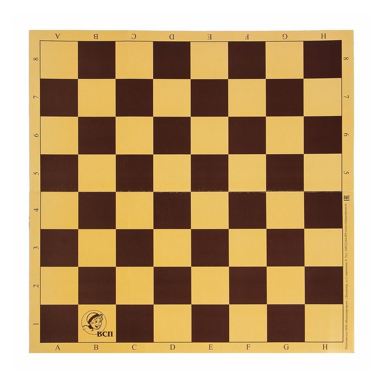 Доска шахматная 